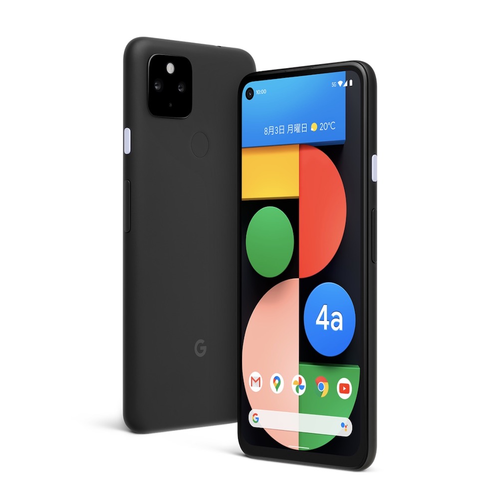 （画像）Pixel 4a（5G）