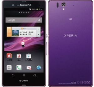 （画像）XPERIA Z