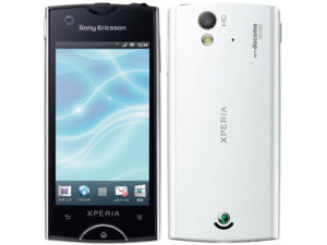 （画像）XPERIA ray