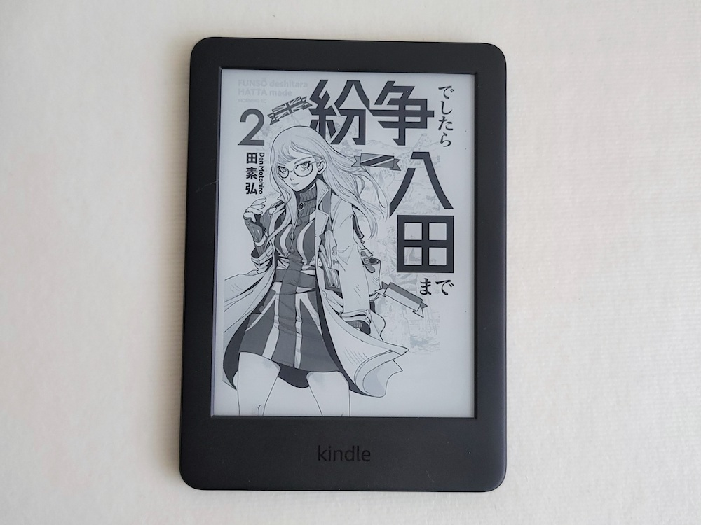 おすすめ厳選】Kindleで一気読みしたい最近の面白いマンガまとめ（2025