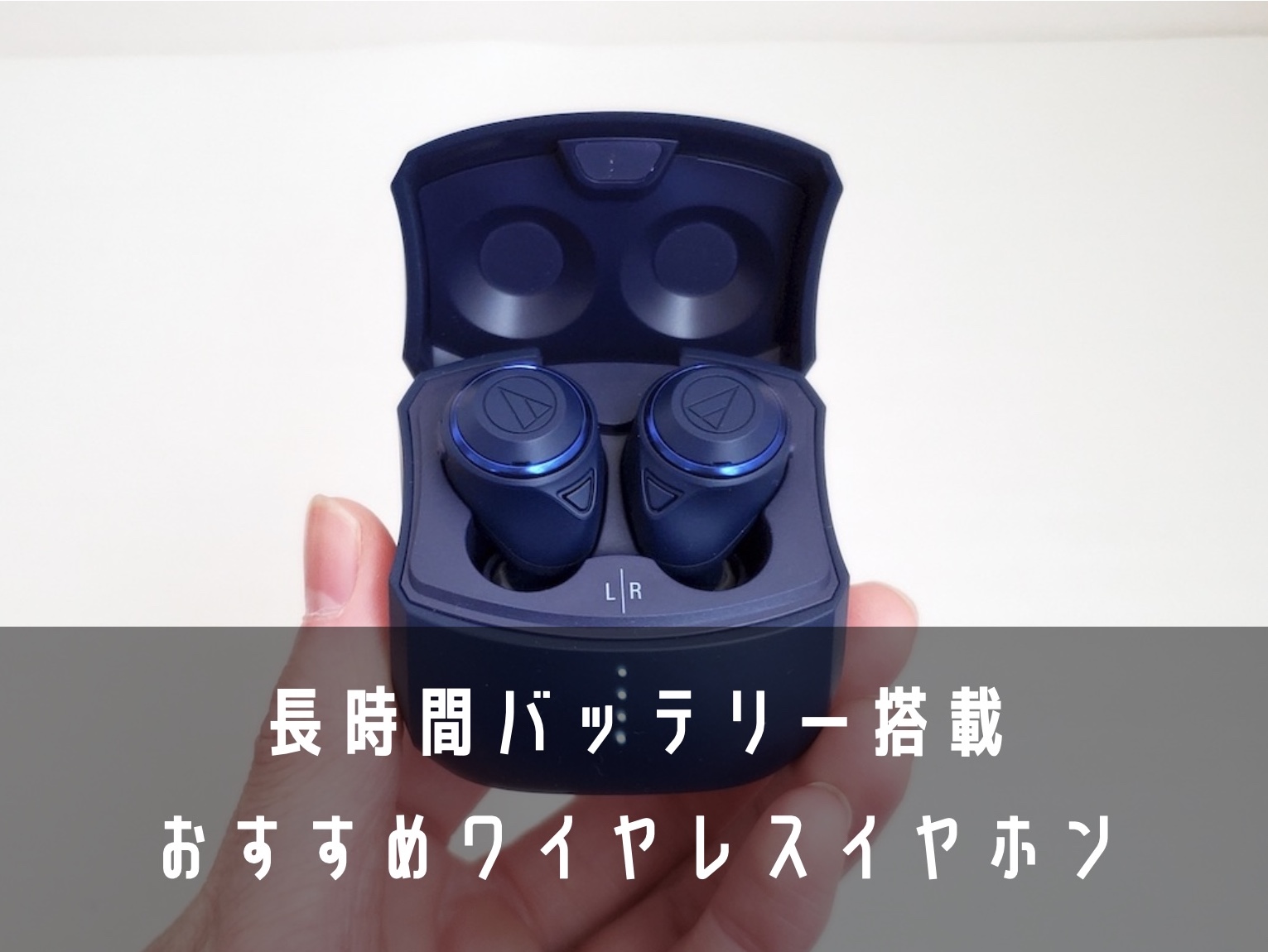 【限界値下げ】ワイヤレス ノイズキャンセリング イヤホン バッテリー イヤホン ワイヤレスイヤホン Bluetooth 高音質 ノイズキャンセ